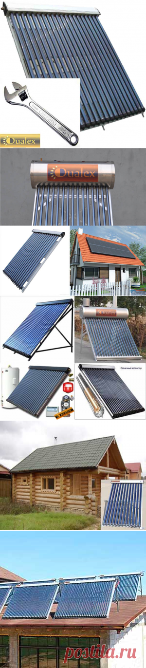 Солнечный вакуумный коллектор купить для отопления дома и гвс