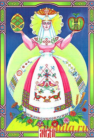 Март - Березень Славянские праздники.