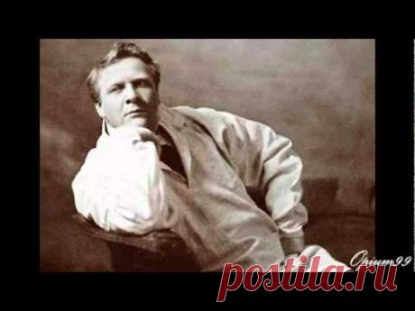 Федор Шаляпин. Очи черные..Feodor Chaliapin, Bass. Black Eyes.