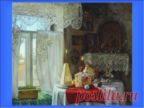 ПАСХА ХРИСТОС ВОСКРЕСЕ