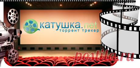 Как скачать новый фильмы бесплатно в хорошем качестве