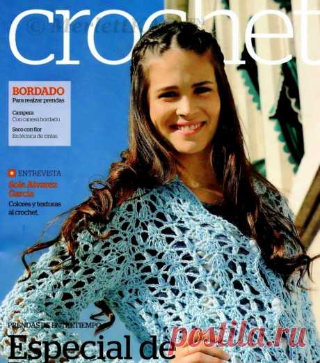 Аргентинский журнал по вязанию Clarin Crochet ~ CX CT 2010 06