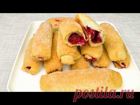 Трубочки с вишней. Простой и вкусный рецепт | Tubules with cherry. Simple and delicious recipe