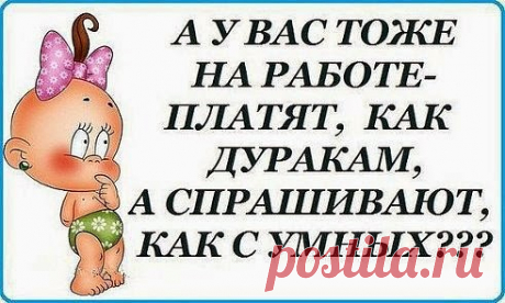 В гостях у Иринки — Разное | OK.RU