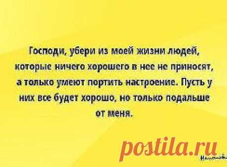 ОМАР ХАЙЯМ – ๑۩۞۩๑N ✿ ✿ S ๑۩۞۩๑ добавила 2 фотографии в альбом ЖИЗНИ УРОКИ.....МУДРОСТИ ЖИЗНИ...