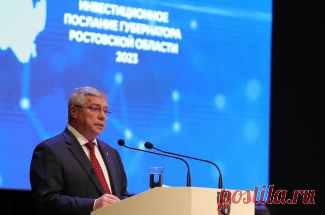 Время новых идей. Губернатор Дона выступил с инвестиционным посланием. Губернатор Ростовской области Василий Голубев выступил с ежегодным инвестиционным посланием. Обращение главы донского региона заслушали представители общественности и бизнеса, главы муниципалитетов, депутаты заксобрания Дона и журналисты.