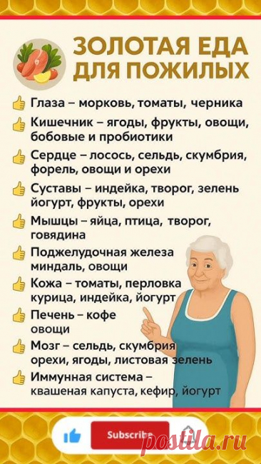 6d407245003f9cd8875387acaf3d33ad.jpg (405×720)