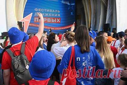 В российском движении детей и молодежи подвели итоги года. Движение Первых подвело итоги 2024 года. В частности, в организацию вступили почти пять миллионов человек. В движении рассказали о проводимых мероприятиях.