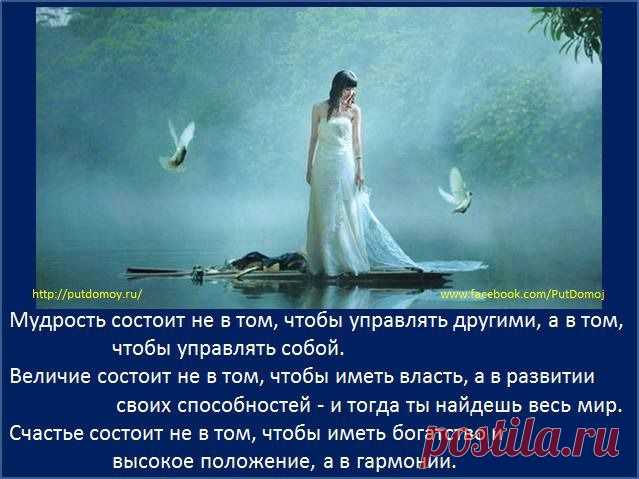 Мой Мир@Mail.Ru