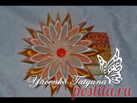 Мастер класс по созданию повязки канзаши из атласной ленты 2,5см. / DIY