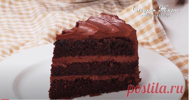 Шоколадный торт. Влажные коржи и нежнейший крем.