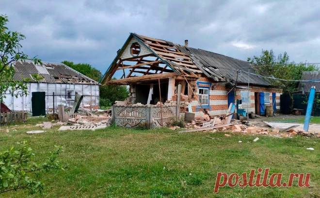 Белгородские власти сообщили об ущербе 500 домам из-за атаки диверсантов. По словам главы Грайворонского округа Бондарева, самые большие разрушения — в селе Козинка, в Грайвороне повреждено около 200 зданий. Диверсанты атаковали область 22 мая, а на следующий день Минобороны сообщило об их разгроме