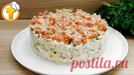 САЛАТ "СУШИ". Необычный салат - просто, быстро и вкусно.