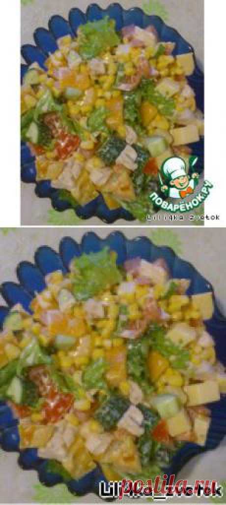 с курицей