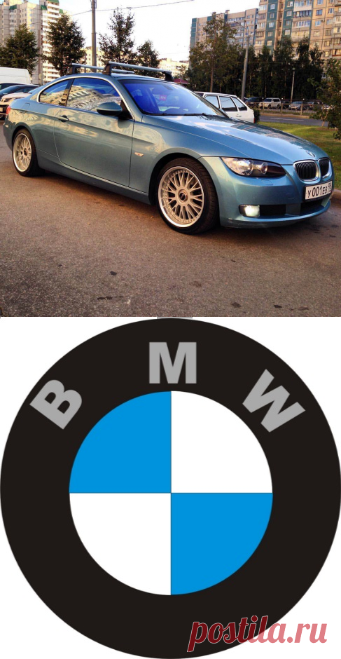 BMW — Лучшее что может быть -