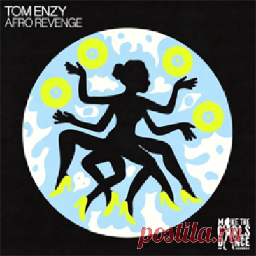 Tom Enzy - Afro Revenge (Extended Mix) | 4DJsonline.com