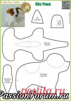 Собачки (выкройки). - запись пользователя Ольга (Ольга николаевна) в сообществе Мир игрушки в категории Разнообразные игрушки ручной работы