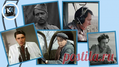 Владимир Гуляев, 30 октября, 1924
 • 3 ноября 1997