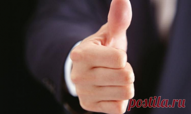 Россияне назвали самые счастливые регионы