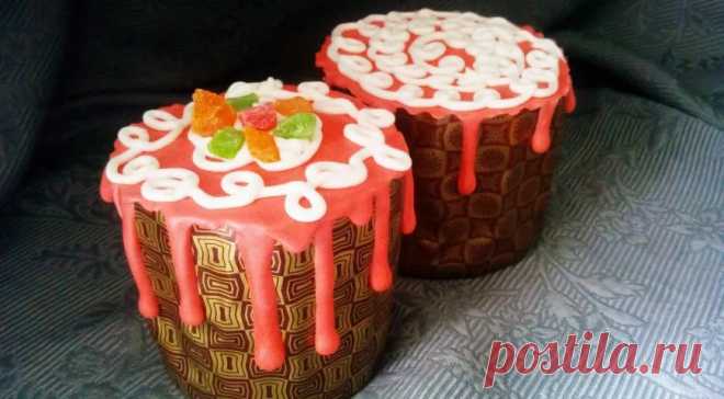 Старинный рецепт кулича (с водкой), пошаговый рецепт с фото от автора марина на 1121 ккал Старинный рецепт кулича (с водкой). Вкусный рецепт приготовления с пошаговым описанием, фото и отзывами. Удобный поиск рецептов и кулинарное вдохновение на Gastronom.ru