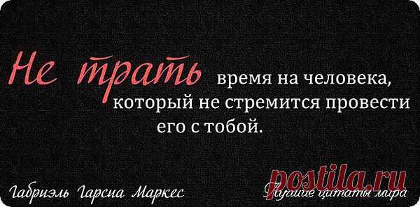 Интересные новости