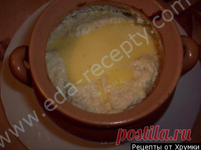Курица в орехово-ананасовом сливочным соусе в горшочках в духовке
