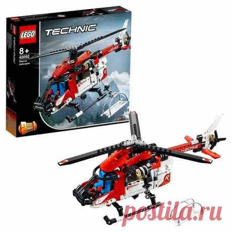 Конструктор LEGO Technic Спасательный вертолет | Люксор