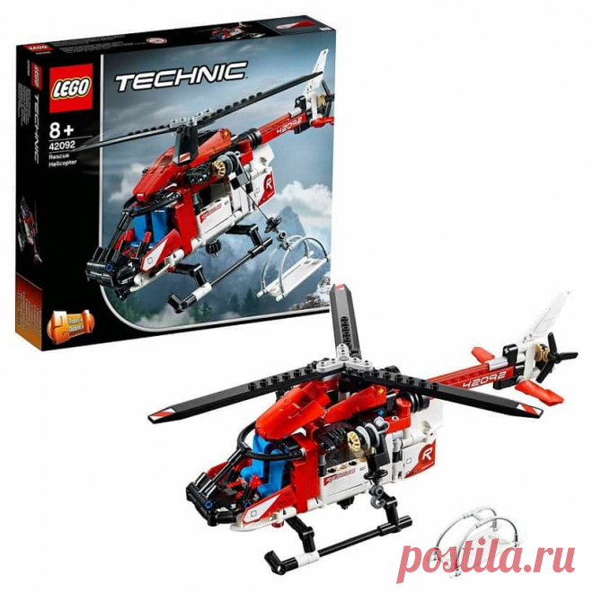 Конструктор LEGO Technic Спасательный вертолет | Люксор