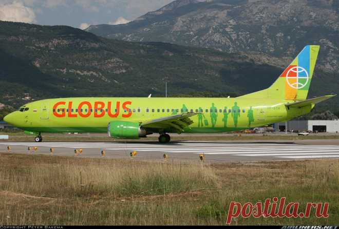 Aeroport Tivat