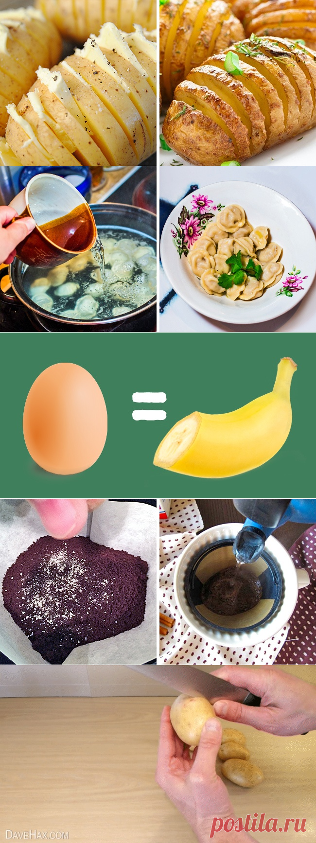 Гениальные хитростеи, которые сделают вас богом кулинарии