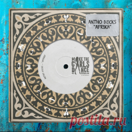 Antho Decks - Afrika (Extended Mix) | 4DJsonline.com