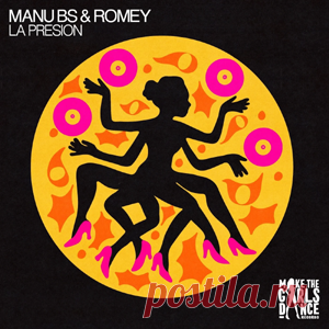 MANU BS, Romey - La Presion (Extended Mix) | 4DJsonline.com