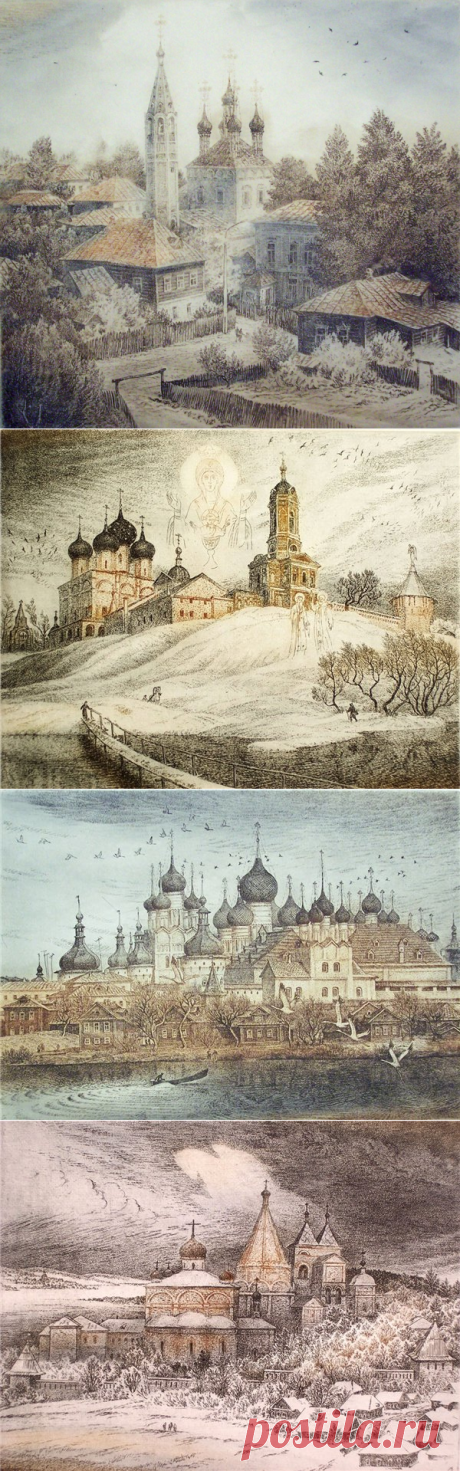 Художник Виталий Губарев. Колокольный звон.