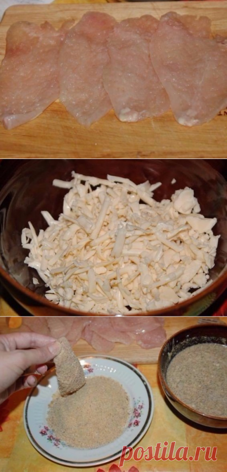 Куриные отбивные в сырном кляре.