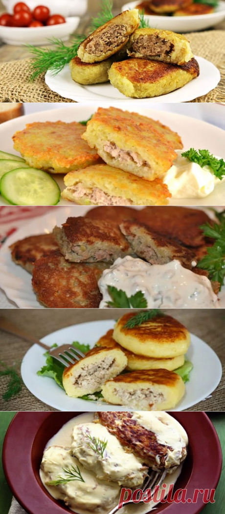 Колдуны из картофеля с фаршем - рецепты с капустой и картофельным пюре. Как приготовить колдуны из картофеля с фаршем?