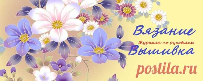 Журналы по вязанию и рукоделию.: Lets Knit Series NV80324 2013
