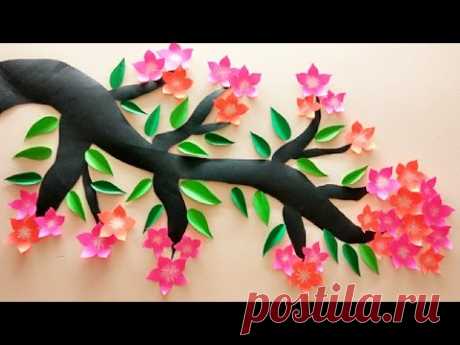 DIY | 3D Wall Sticker | Wall decoration | Home decor | Room decoration