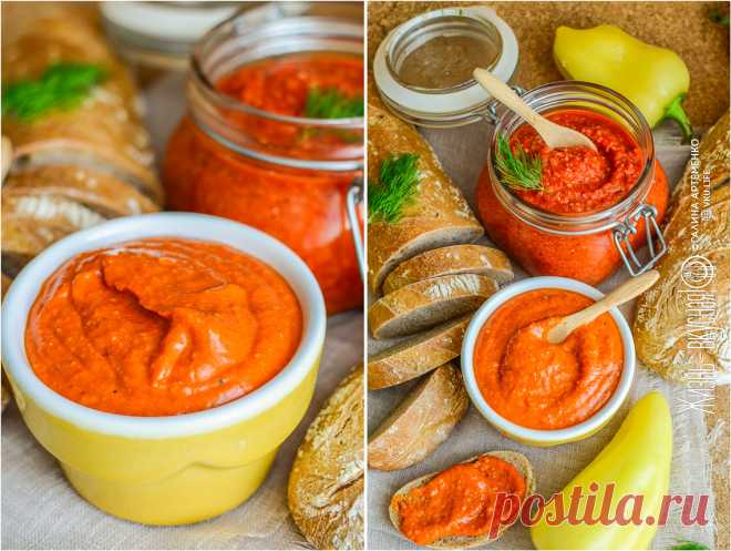 Жаркий ромеско: вкусный соус из сладкого перца • Жизнь - вкусная! Кулинарный сайт Галины Артеменко Испанский ромеско - это вкусный и насыщенный густой соус из сладкого перца с добавлением помидоров, чеснока, орехов. Это невероятно вкусно!