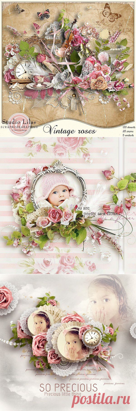 Изысканная роскошь в наборе Vintage roses