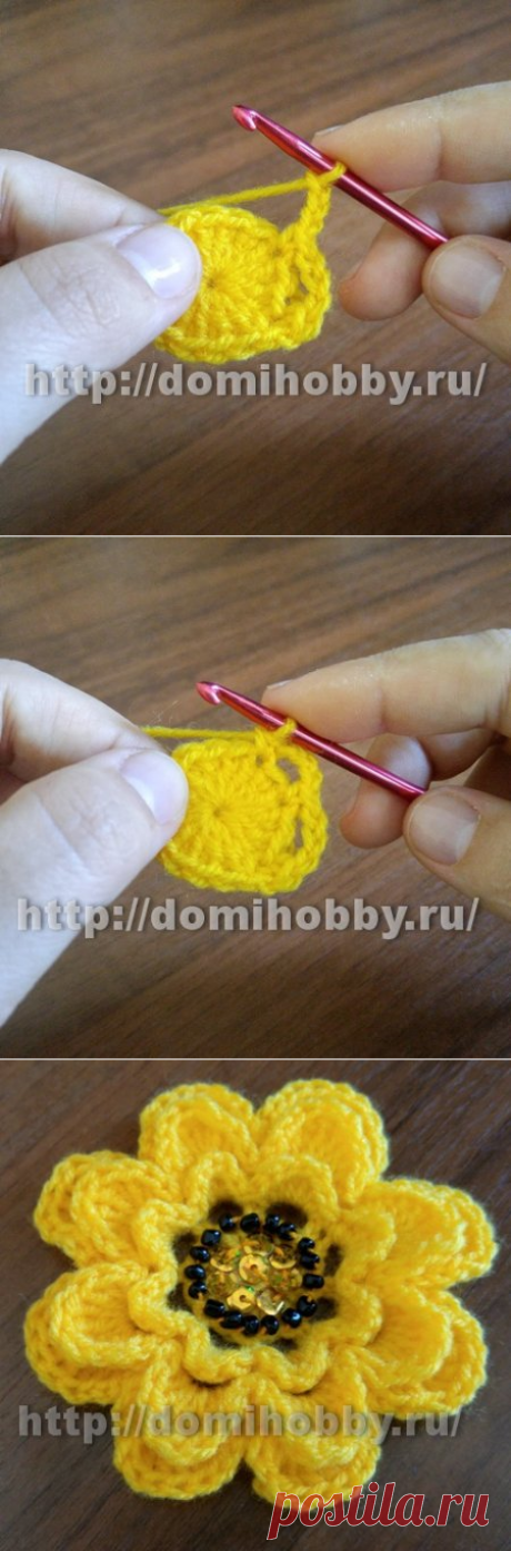 Цветок крючком