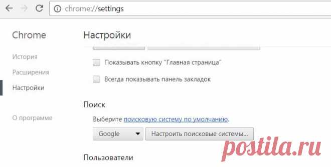Как увидеть пароль, сохраненный в разных браузерах, вместо звездочек? — Полезные советы