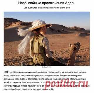 10 замечательных кинокартин, которые помогут забыть о всех проблемах