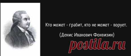 Sergey Haritonov