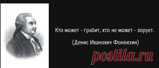 Sergey Haritonov