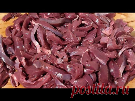 Нежнейшей Гуляш из свиного сердца. Вкусно и не дорого. Ужин для всей семьи.