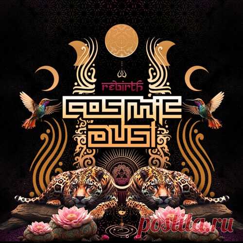 Cosmic Dust - Rebirth [Merkaba Music ] free download mp3 music 320kbps