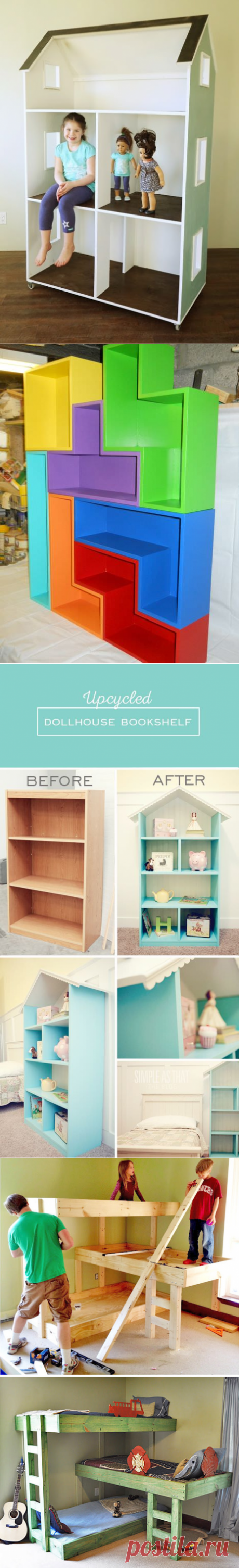 DIY Kids Furniture Projects | Decorating Your Small Space