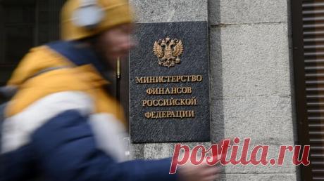 Минфин призвал разработать единые мировые стандарты для цифровых валют