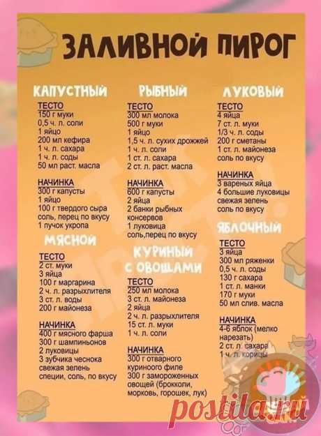 Мой Мир@Mail.Ru
