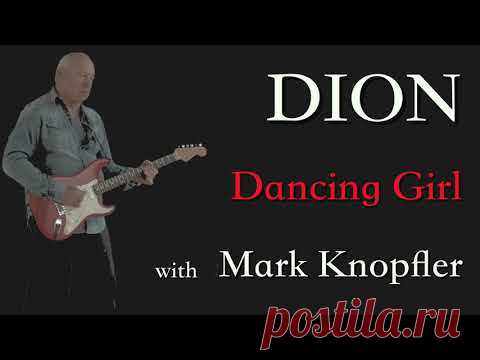Dion - 